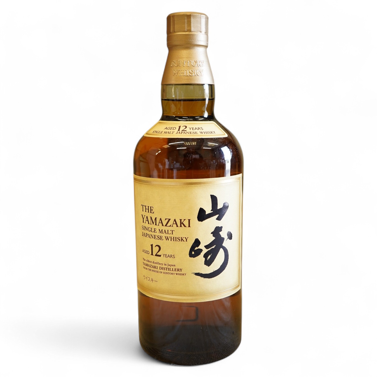 Whisky: Yamazaki 12 year old